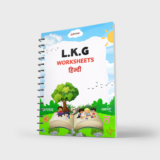L.K.G Kids Hard Copy Hindi Worksheet